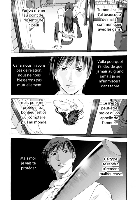 img Les conges de Tomomi-san 6